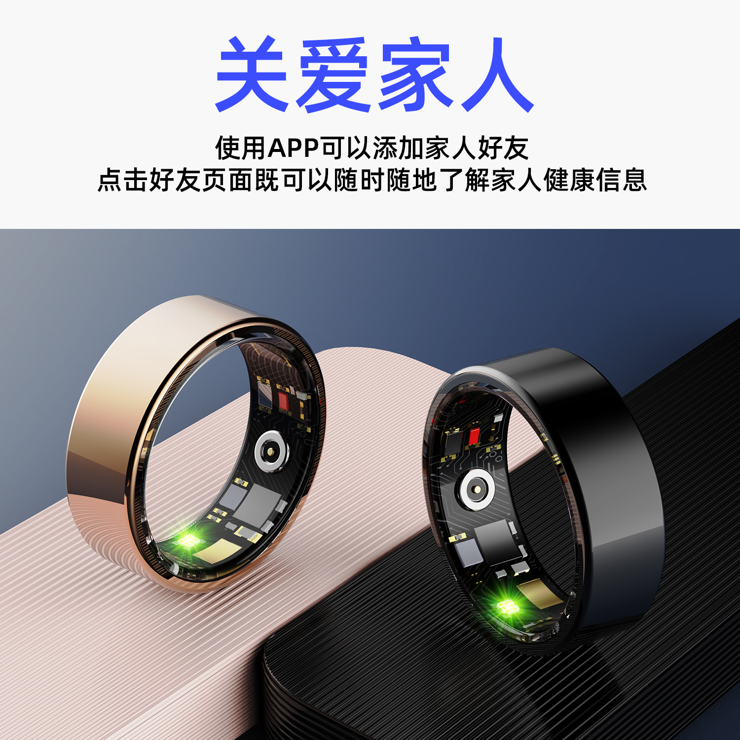 蘋果發布會“心跳”解鎖iPhone 智能戒指開啟萬物互聯新時代